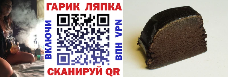 Купить наркоту Петров Вал KRAKEN зеркало А ПВП Мефедрон Бошки Шишки НБОМе Псилоцибиновые грибы Метадон