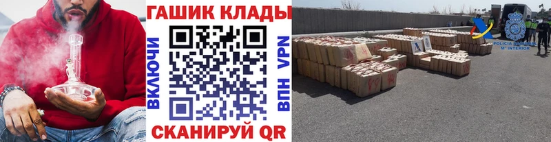 Гашиш hashish Петров Вал