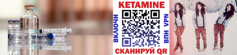 omg зеркало  Петров Вал  площадка телеграм  Кетамин ketamine 