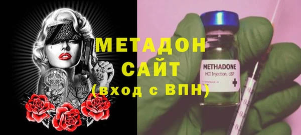 mdpv Заволжск