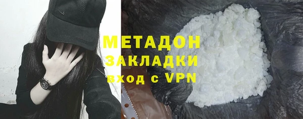 прущие крисы Заволжье
