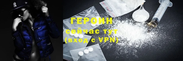 прущие крисы Заволжье