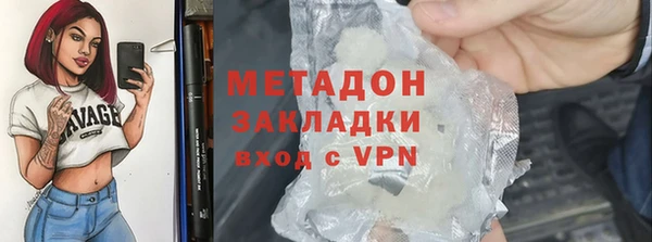 дистиллят марихуана Фёдоровский