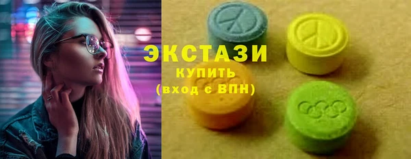 mdpv Заволжск