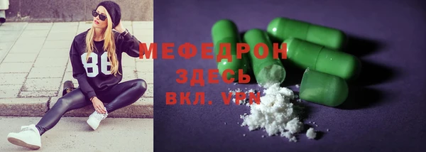 дурь Заводоуковск