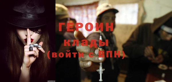 mdpv Заволжск