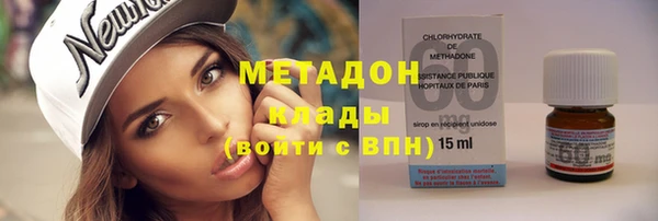 марки nbome Нестеровская