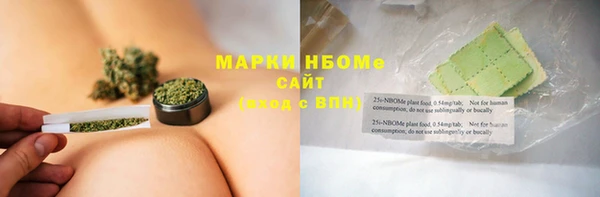 дурь Заводоуковск