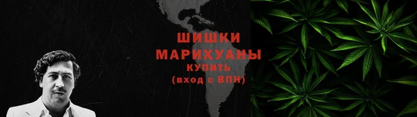 mdpv Заволжск