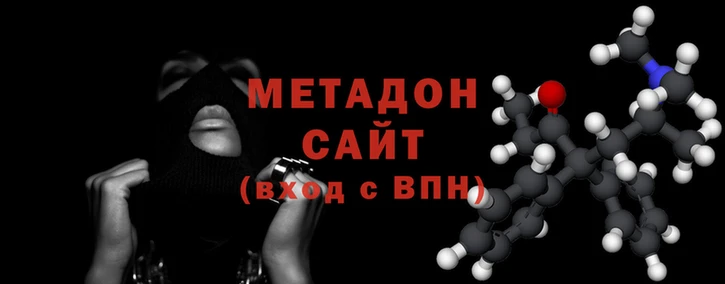 mdpv Заволжск