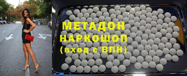 mdpv Заволжск