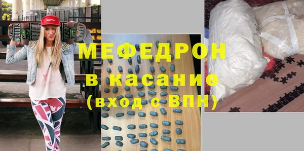 mdpv Заволжск