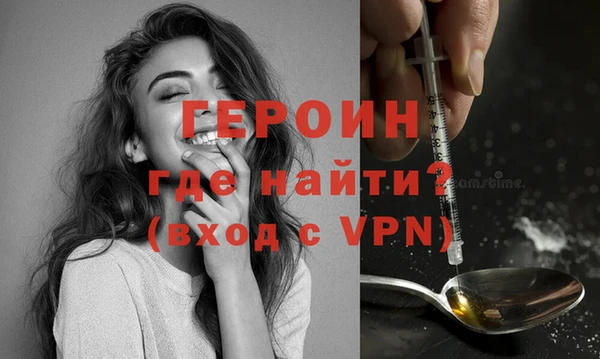 mdpv Заволжск