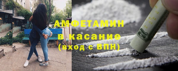 дурь Заводоуковск