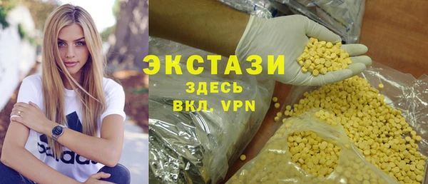 mdpv Заволжск