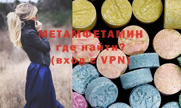 mdpv Заволжск