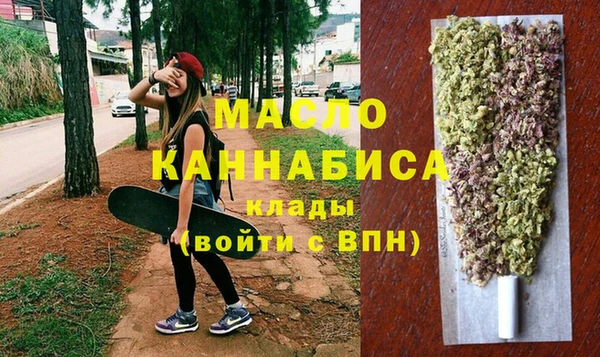прущие крисы Заволжье
