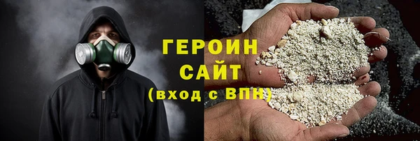 прущие крисы Заволжье