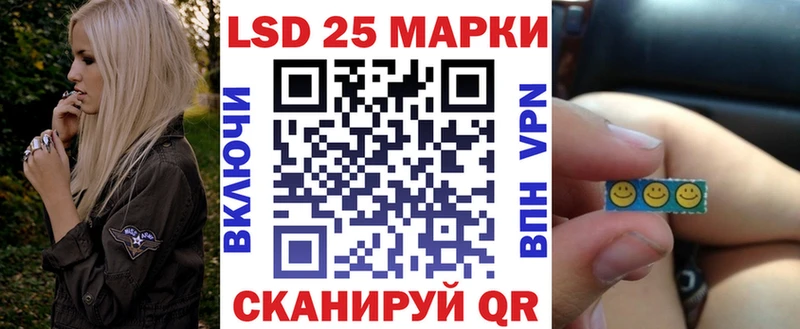 блэк спрут онион  Петров Вал  Марки N-bome 1,5мг 
